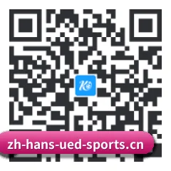 iOS 极速版客户端 二维码